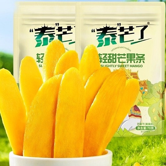 Thai Mango Thick Cut Dried Mango Strips 70g*2 140 g