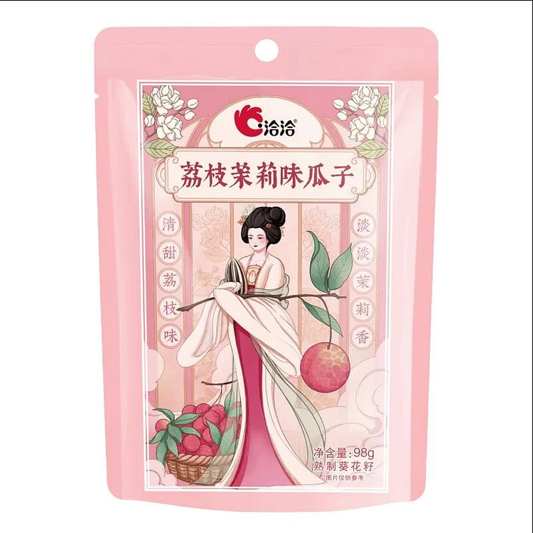 恰恰荔枝茉莉味瓜子葵花籽零食98克*1袋 98 克
