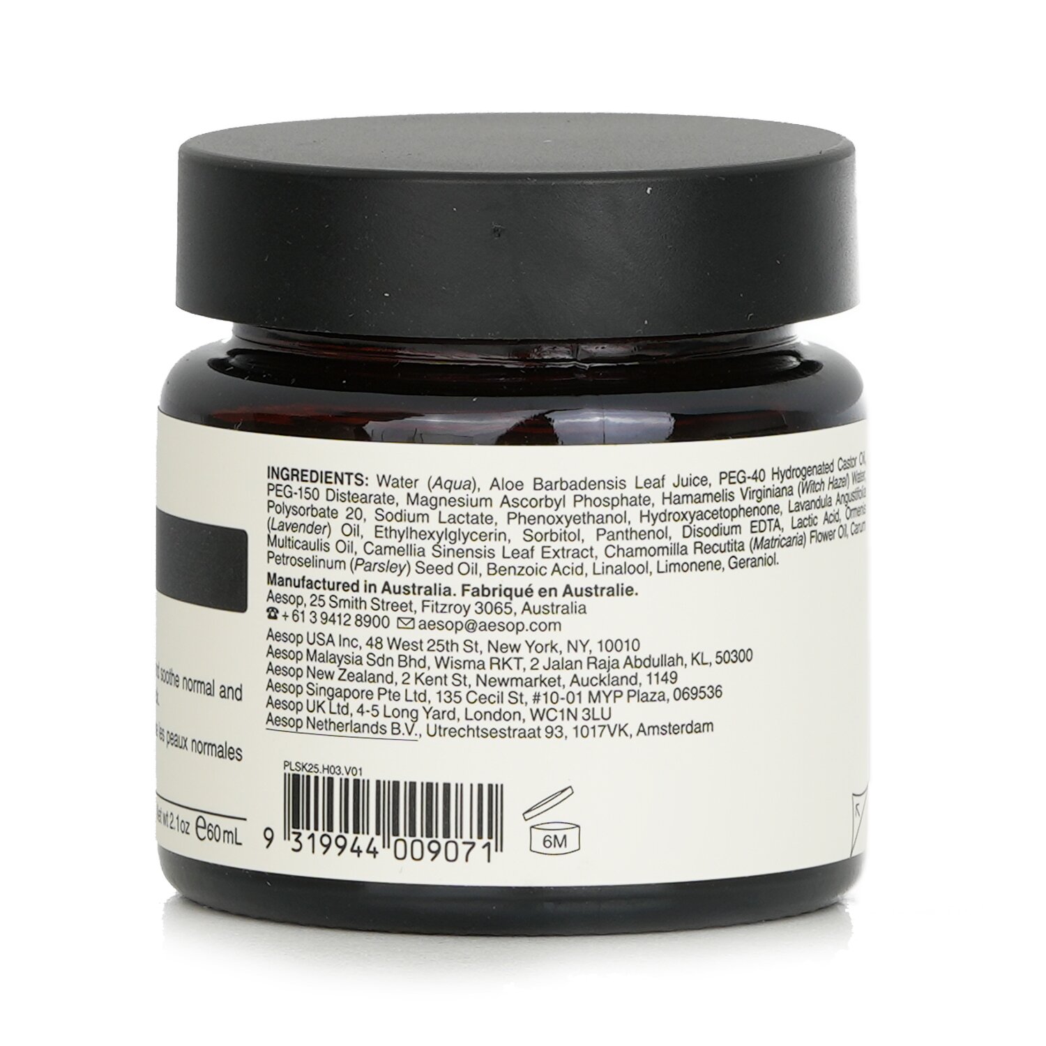 Aesop B Triple C Facial Balancing Gel - Weee!