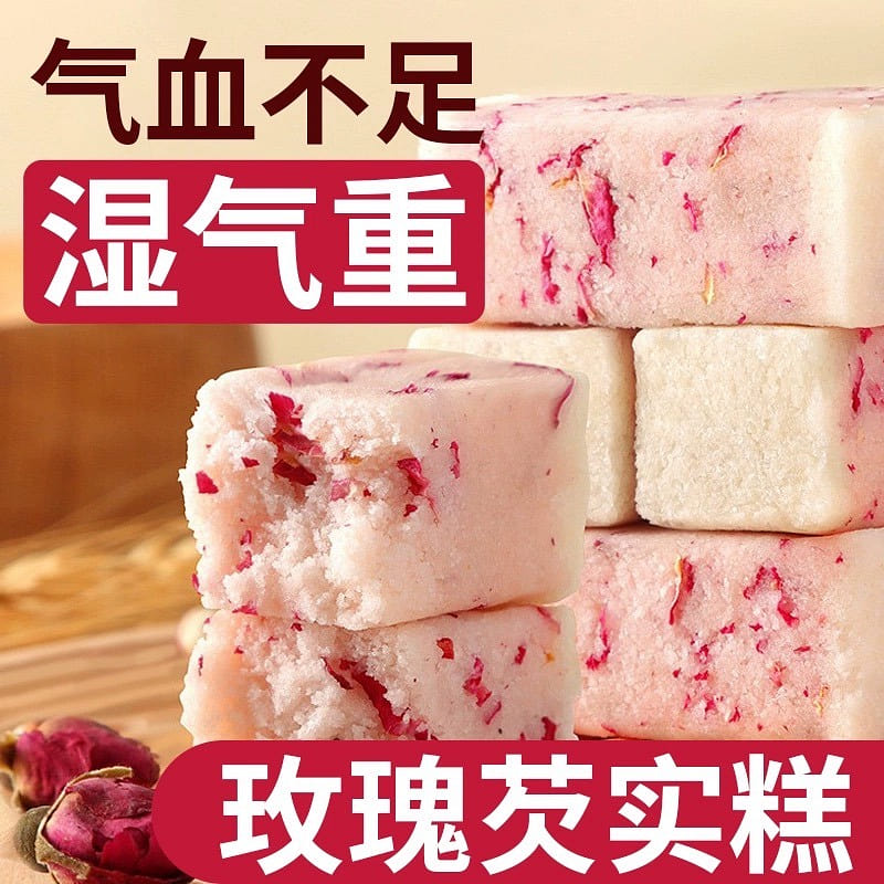 Rose Gorgonzola Pastry Nutritional Breakfast Healthy Meal Replacement Snacks 500 그램