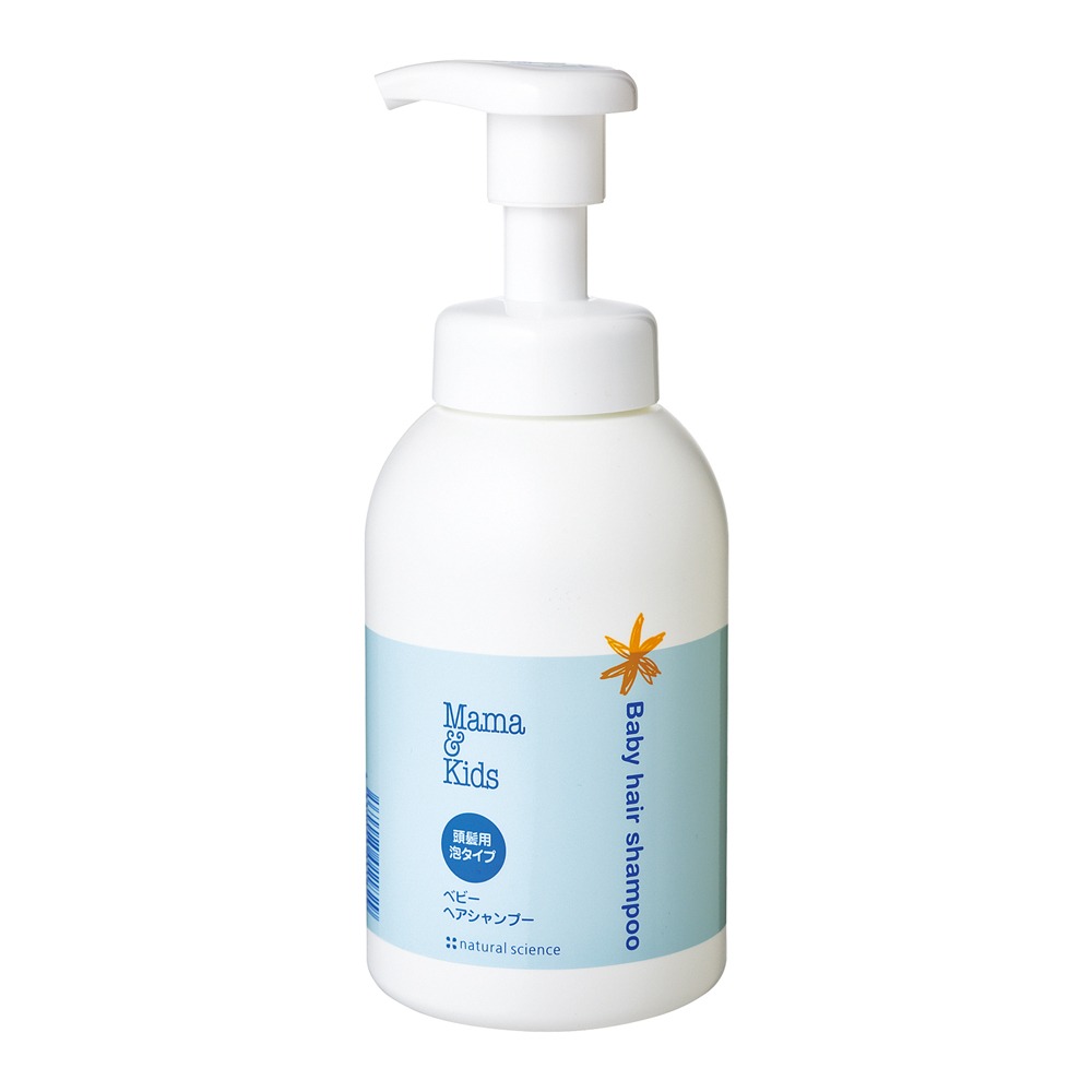 新品未使用and uta MILK LOTION 300ml✖️2本 & uta milk lotion 300ml アンドウタ ミルクローション ベビー