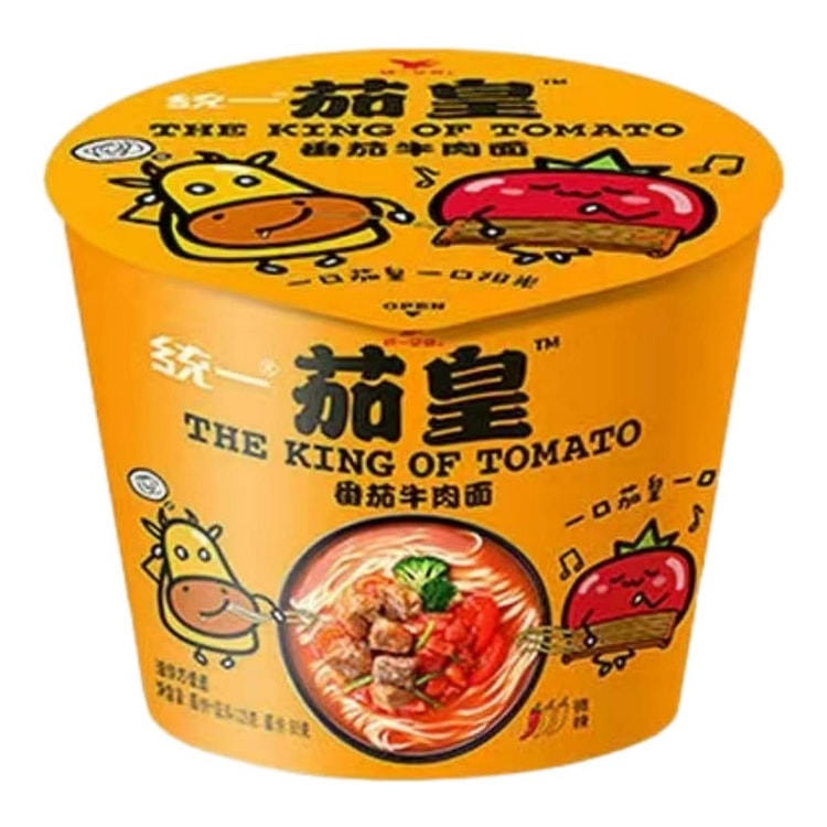 1 bucket of Unified Wagyu Beef Noodle