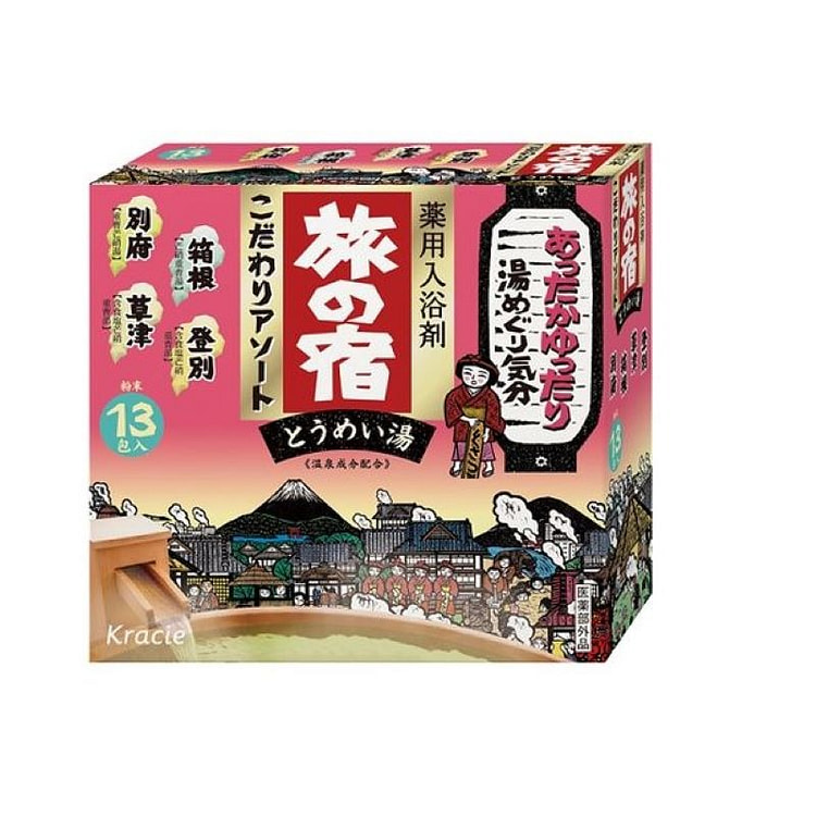 日本KRACIE嘉娜宝 旅之宿系列 药用入浴剂 透明温泉成分配合