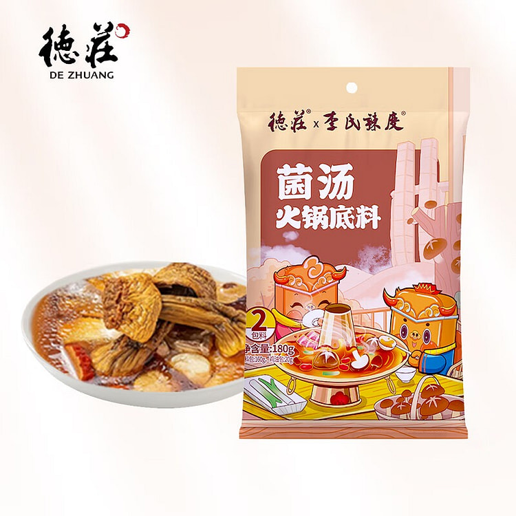 Dezhang Mushroom Broth Hotpot Base Sauce 180 g