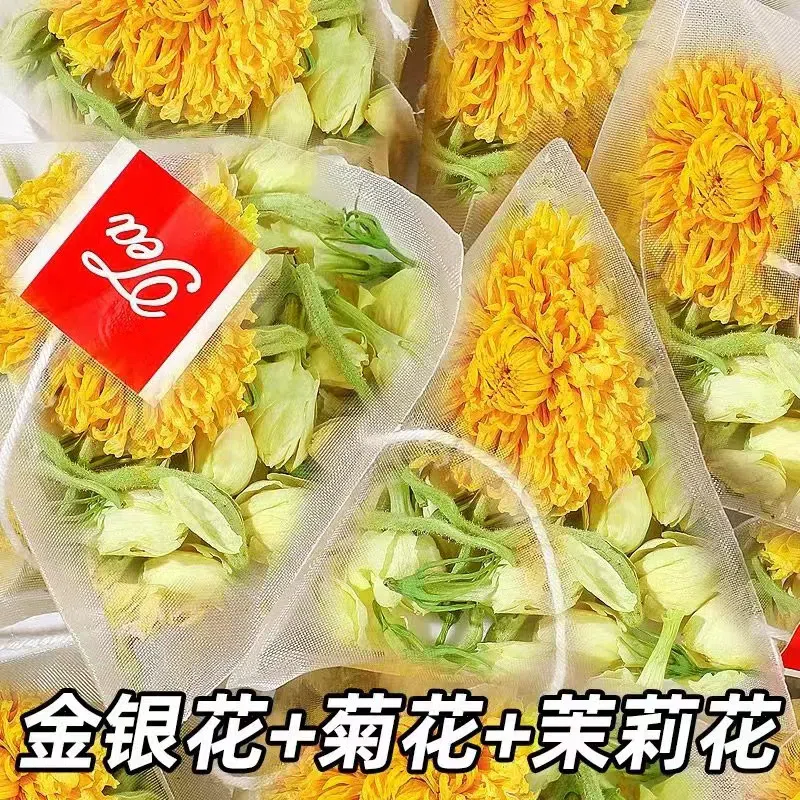 Chrysanthemum jasmine tea 125 g