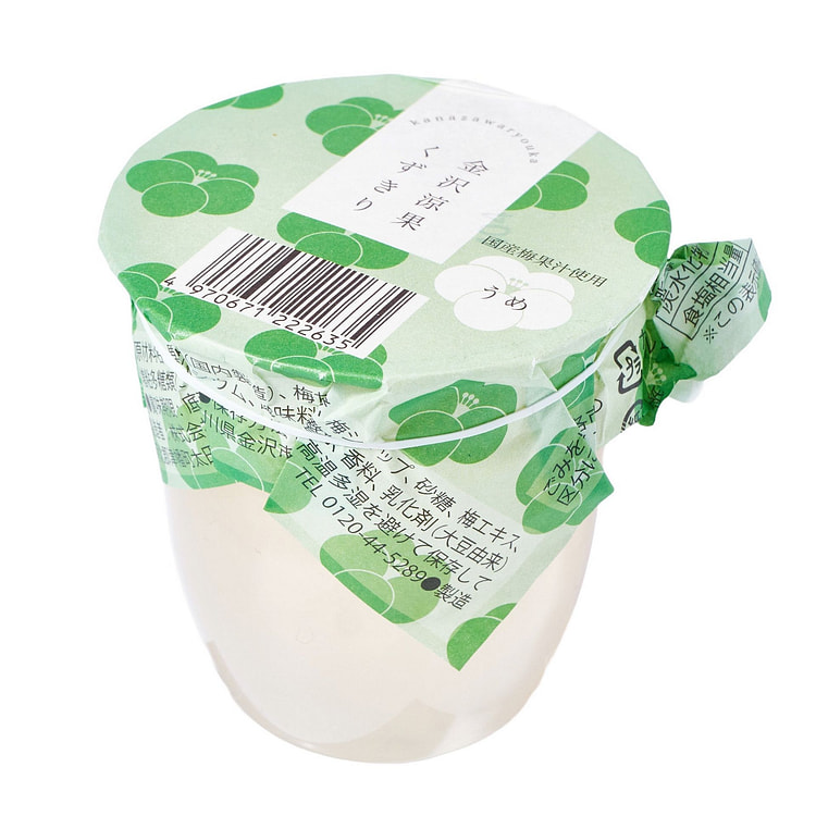 Plum Kuzukiri Jelly