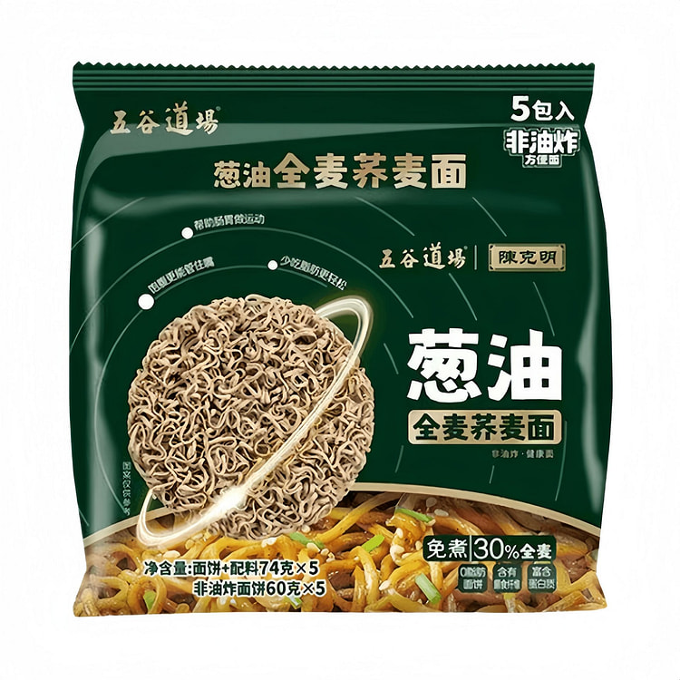 Scallion Oil Whole Wheat Buckwheat Noodles 370 g