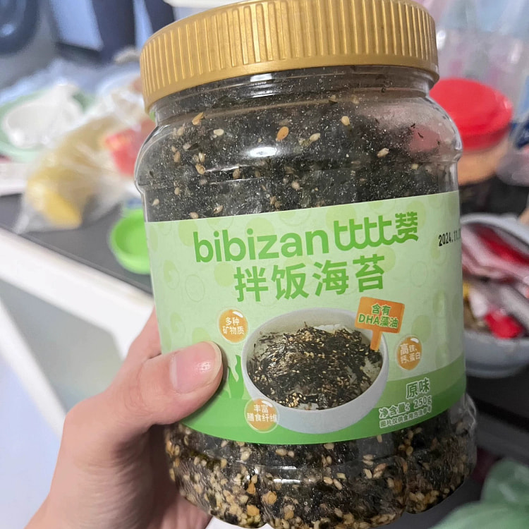 芝麻海苔拌饭碎*1罐 250 克