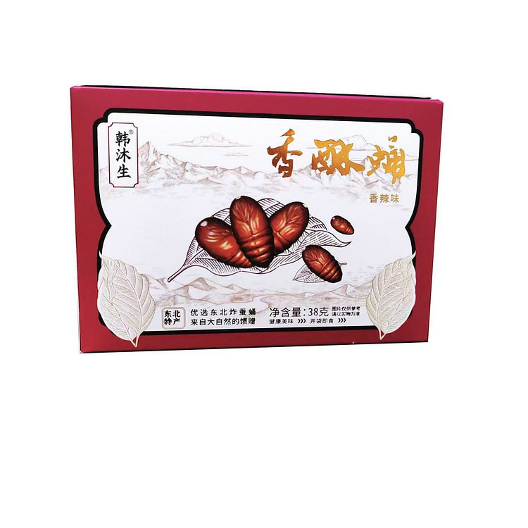Han Mu Sheng Spicy Crispy Pupae 38g*1 box 38 g