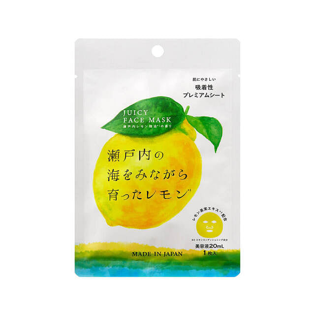 DAJ Setouchi Lemon Face Mask 1p 1 each