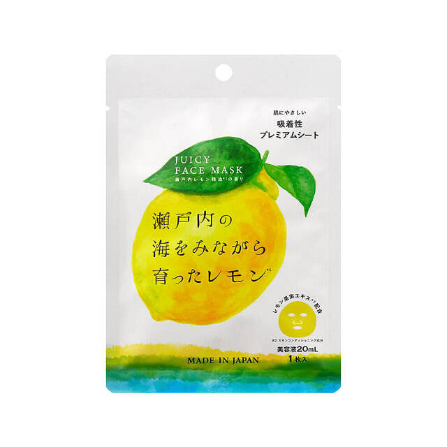 DAJ Setouchi Lemon Face Mask 1p 1 each