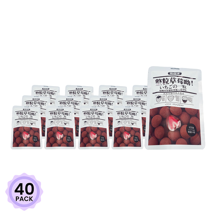 特怡诗 冻干整粒草莓夹心巧克力(可可味) 60 克*40 包
