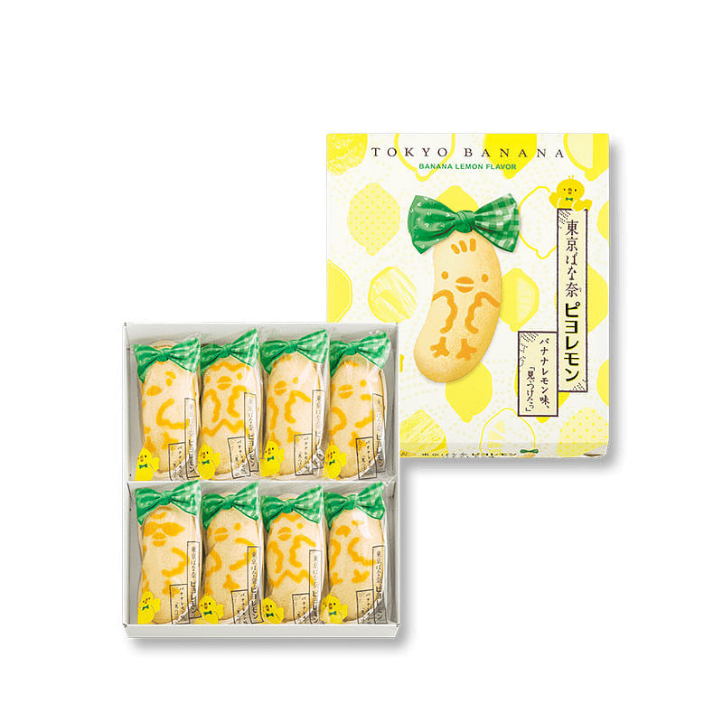 东京香蕉蛋糕小鸡柠檬味【8个装 / 季节限定】 8 份