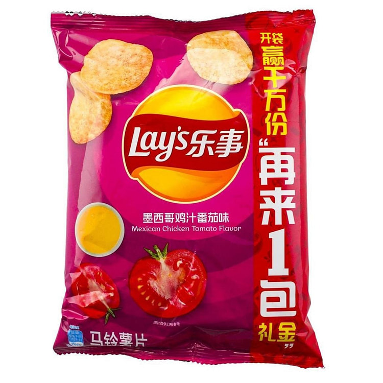 Lay's Potato Chips Chicken Sauce with Tomato 70g