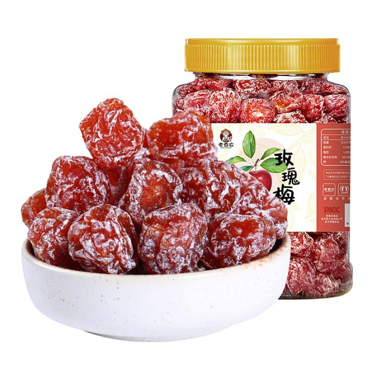 Rose Plum Snacks 500g*1 Can 500 g