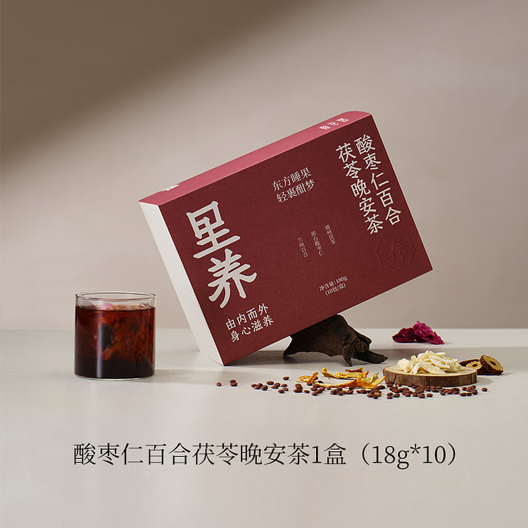里养酸枣仁百合茯苓晚安茶桑葚枸杞180g*1盒