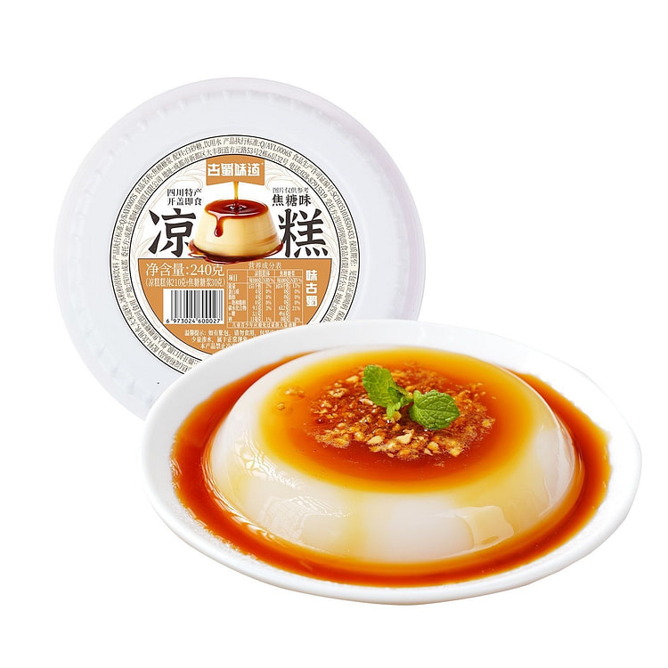 古蜀味道 焦糖风味无碱味凉糕 240g*1盒 240 克