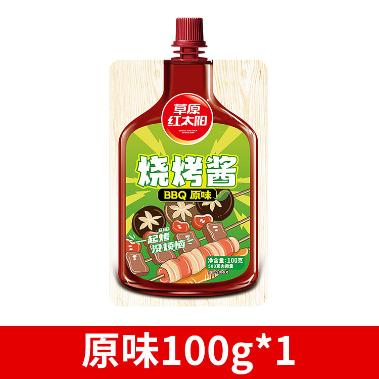 草原红太阳淄博烧烤酱原味100g*1袋