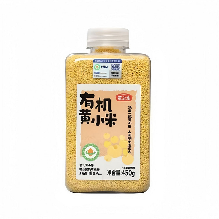 Yan Zhifang Organic Golden Yellow Millet - 1 Jar 450 g