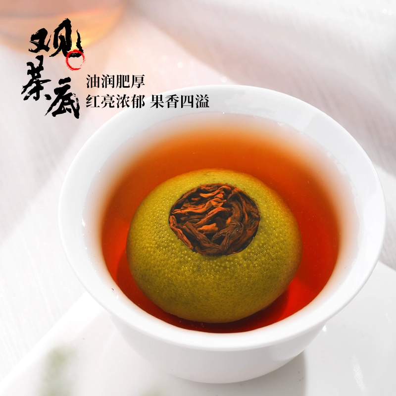 王氏雄风正宗小青柑普洱茶500g*1罐特级生晒陈皮15年熟茶新会柑普茶叶