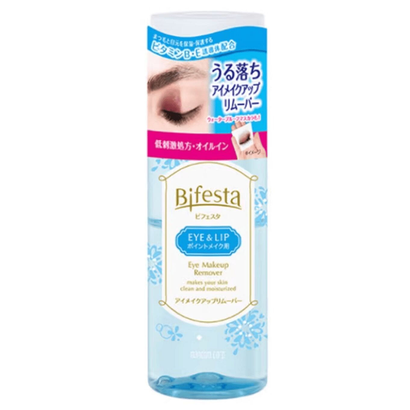 MANDOM BIFESTA Gentle Eye & Lip Remover 145ml 1 bottle