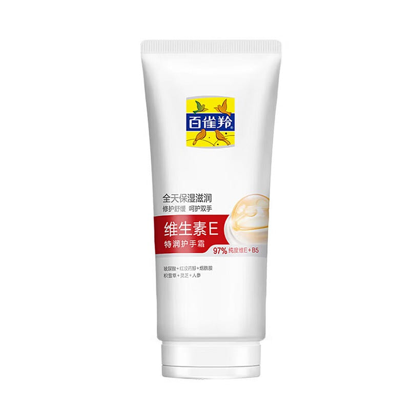 Pechoin Vitamin E Hand Cream 80 g