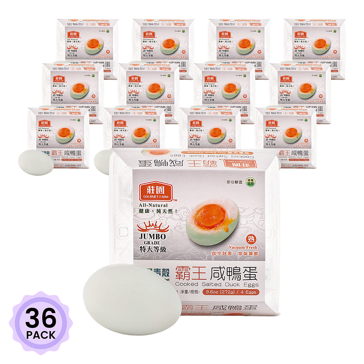 庄园 咸鸭蛋 咸蛋 4颗 1 盒*36 包