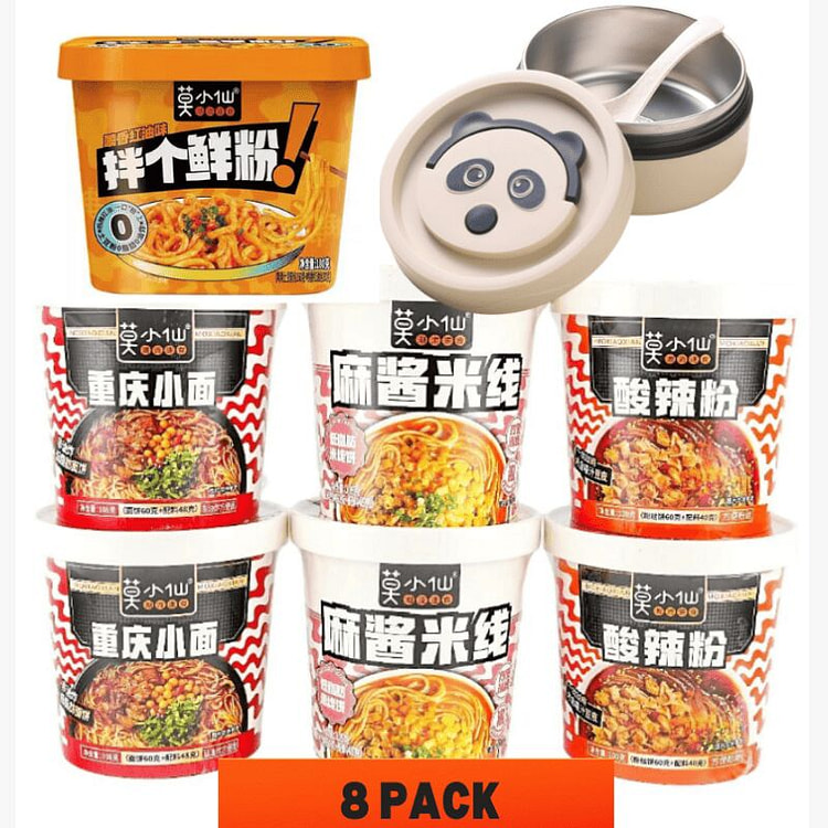 莫小仙最经典4种口味大礼包，赠送不锈钢熊猫饭盒1个 806 克