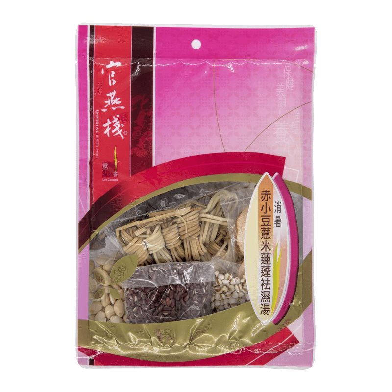 Imperial Bird’s Nest Rice bean Pearl Barley and Lotus leaf Soup (3-4 serves) 1 each