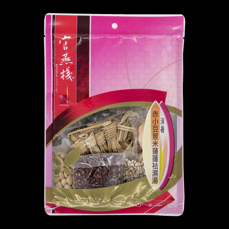 官燕棧 赤小豆薏米蓮蓬袪濕湯(3至4人用)