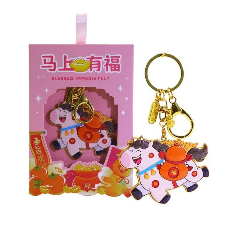 宫里宫外 马上有钱小马钥匙扣 粉色 13*18cm 1 盒