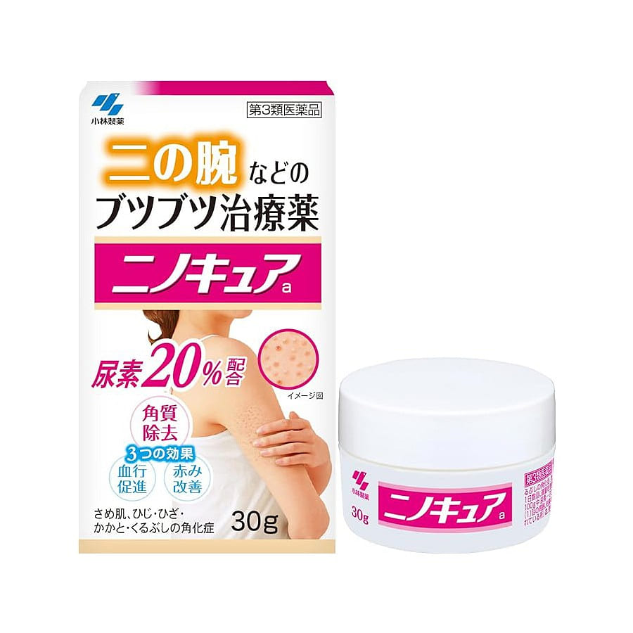 日本 小林制药 去鸡皮去角质软化毛囊膏 30 克