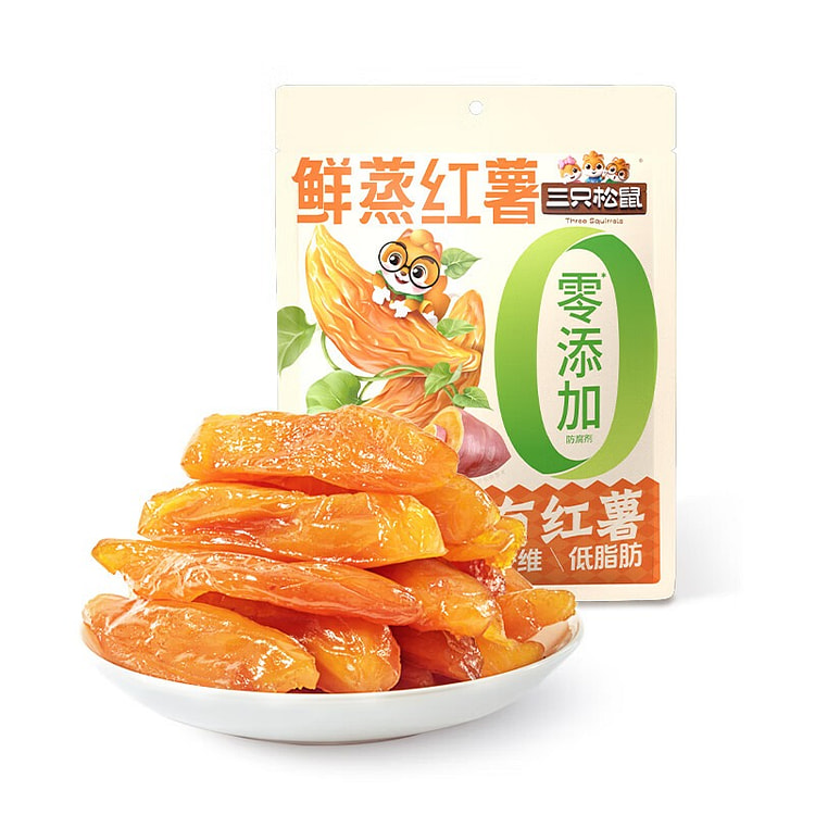 三只松鼠红薯干 番薯地瓜干 500g