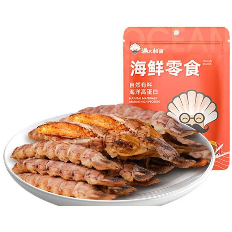渔大叔 即食皮皮虾干母皮皮虾鲜美带汁 母虾带籽48g*1袋装
