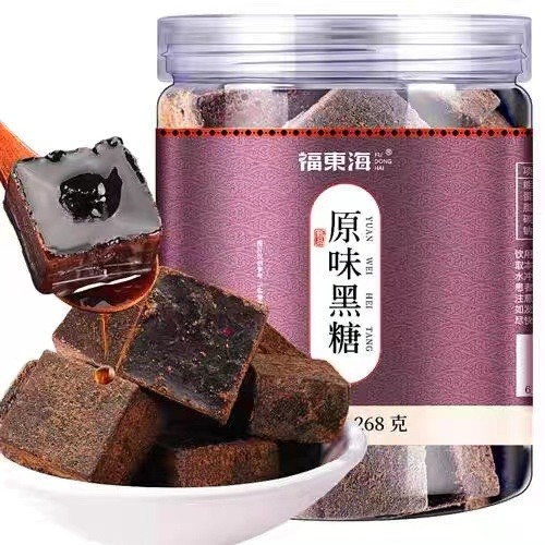 Fudonghai Brown Sugar Menstrual Old Brown Sugar Cubes 268g/jar 268 g