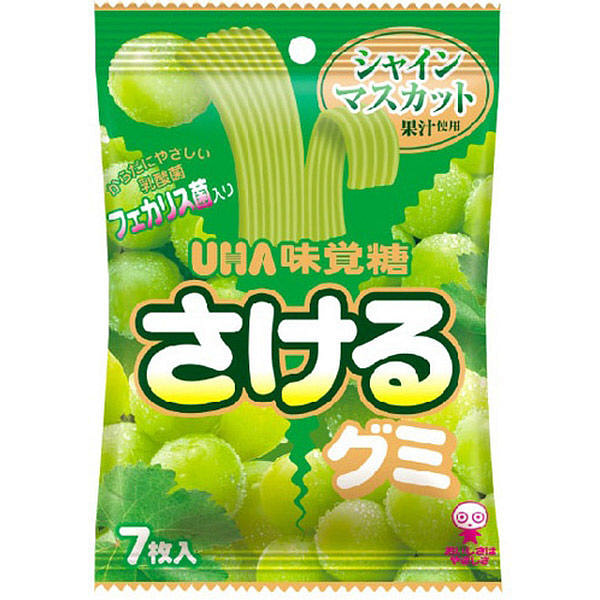 UHA Sakeru 手撕软糖 麝香葡萄味 7枚