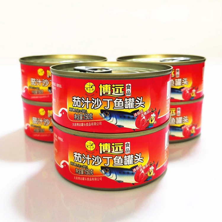 博远茄汁沙丁鱼罐头150g*1罐