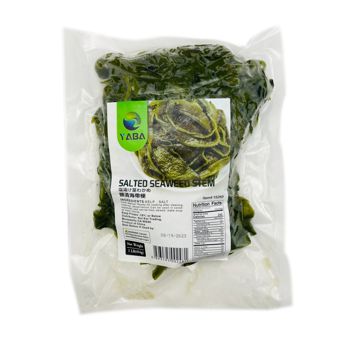 YABA Salted Seaweed Stem Weee!