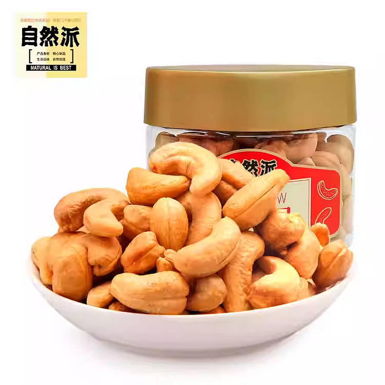 Huai Salted Cashew Nuts 200g*1 Can 200 g