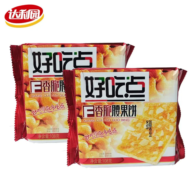 达利园 好吃点饼干（香脆腰果饼）1袋 108 克
