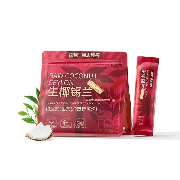 南国徐大漂亮生椰锡兰126g*1袋 126 克