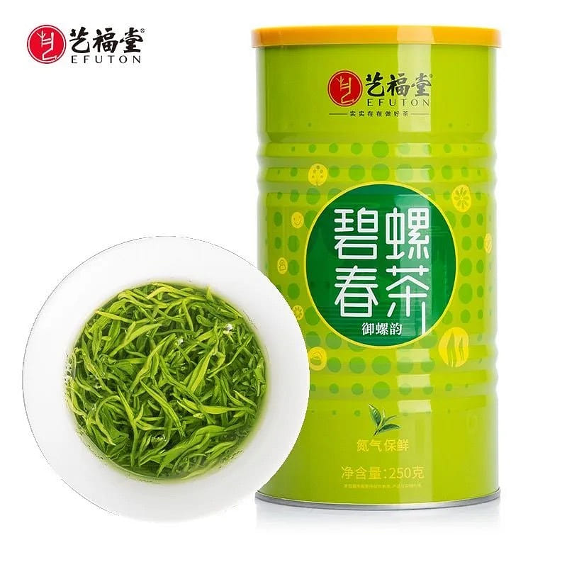 Yifutang Mingqian Special Grade Biluochun Tea 250g 250 g