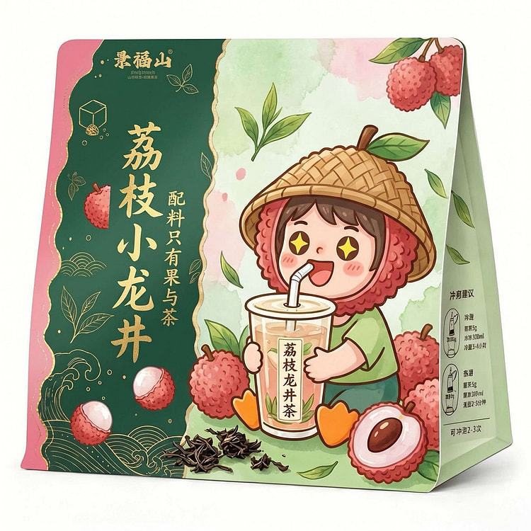 Jingfu Mountain Lychee Xiao Long Jing Tea 100g 100 g