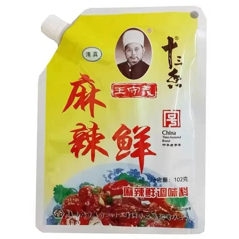 Wang Shouyi Spicy Seasoning 102g*1 Bag 102 g