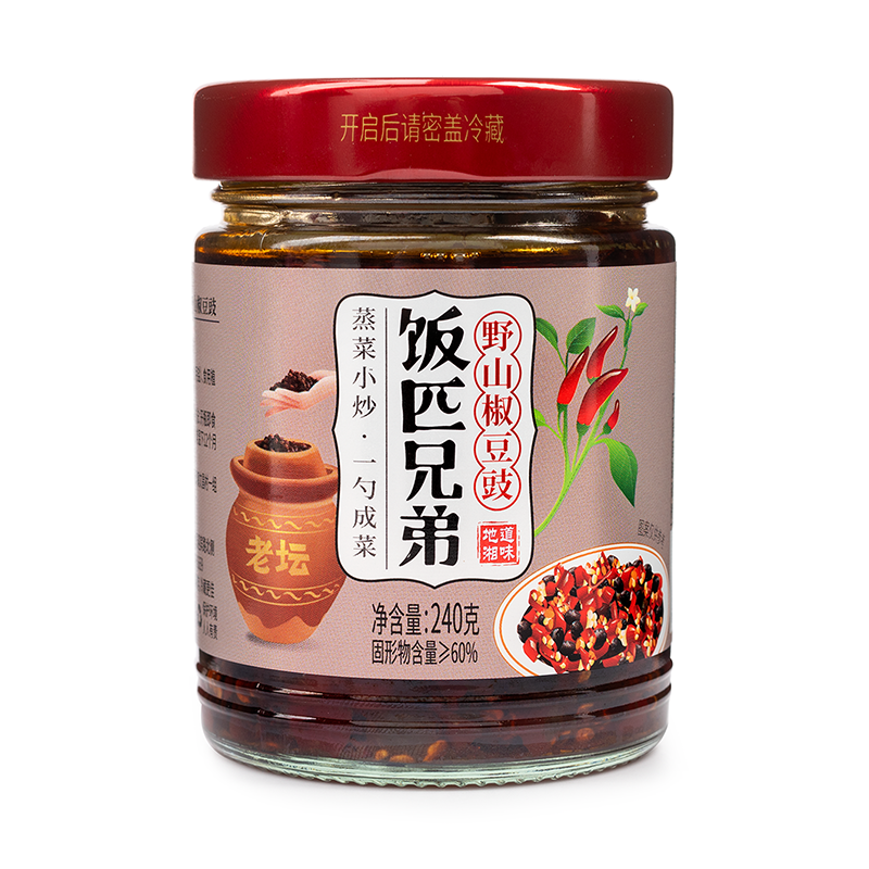 Fanpixiongdi Chopped Chili with Fermented Soybeans - Weee!