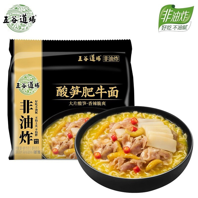 五谷道场酸笋面 118g 1 包
