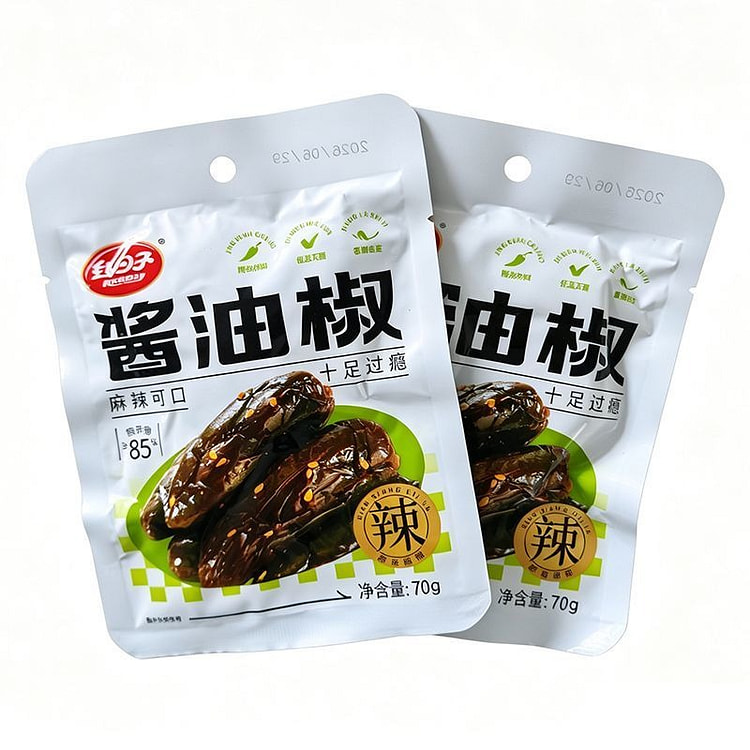 Hongrizi Pickled Chili Peppers 70g 70 g