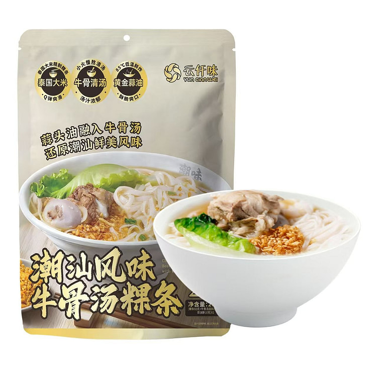 Chaozhou-style beef bone soup rice noodles 200g 200 g