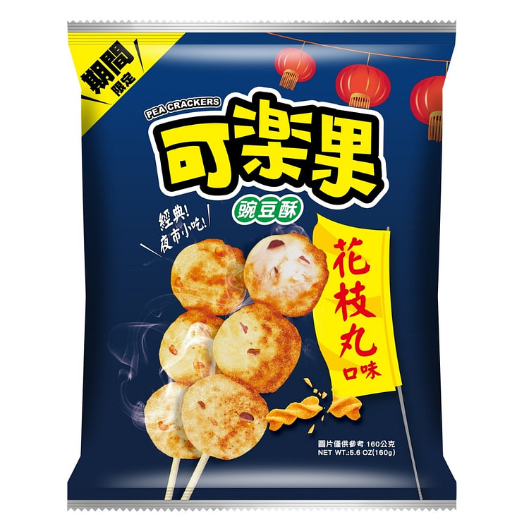 Koloko Pea Crackers Squid Ball Flavor 160 g