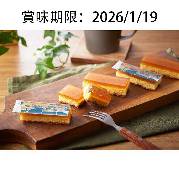 Midoriseika Osaka Warabimochi Castella Cake 6pcs 1 each